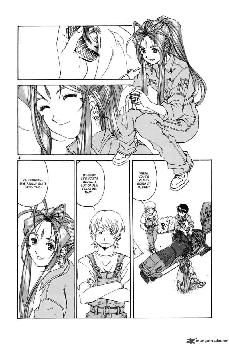 Ah My Goddess Chapter 209 Page 4