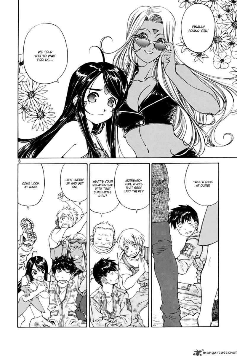 Ah My Goddess Chapter 209 Page 8