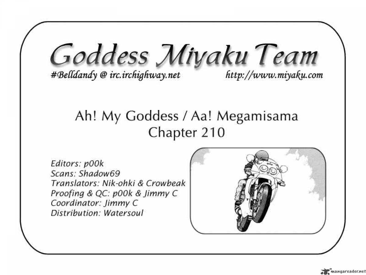 Ah My Goddess Chapter 210 Page 25