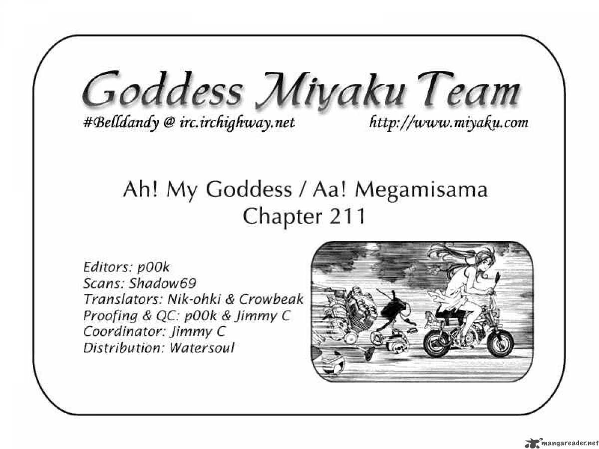 Ah My Goddess Chapter 211 Page 21