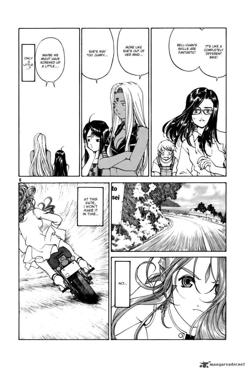 Ah My Goddess Chapter 211 Page 6