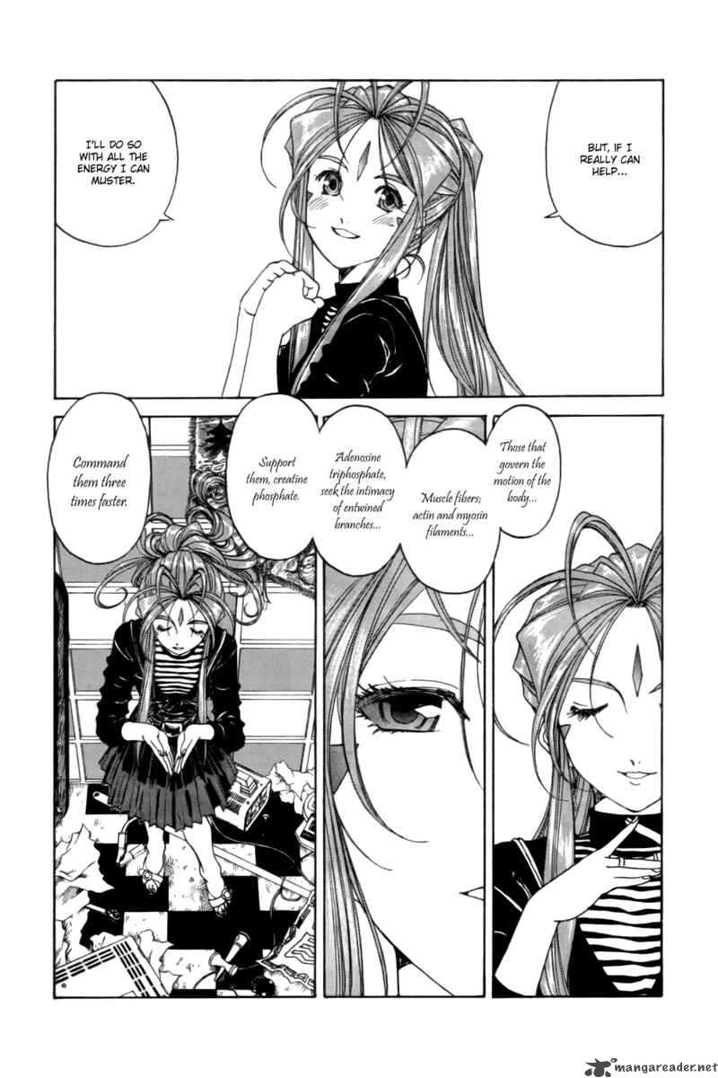 Ah My Goddess Chapter 213 Page 14