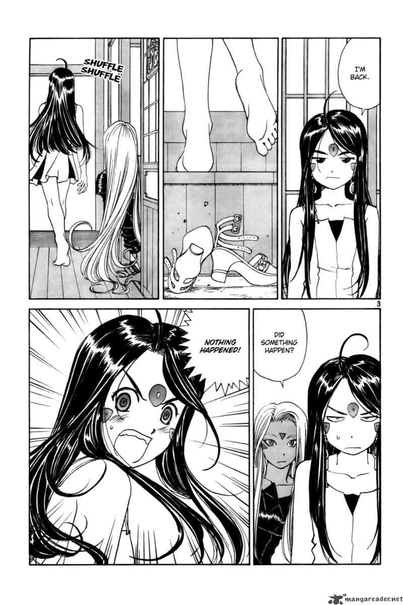 Ah My Goddess Chapter 217 Page 3