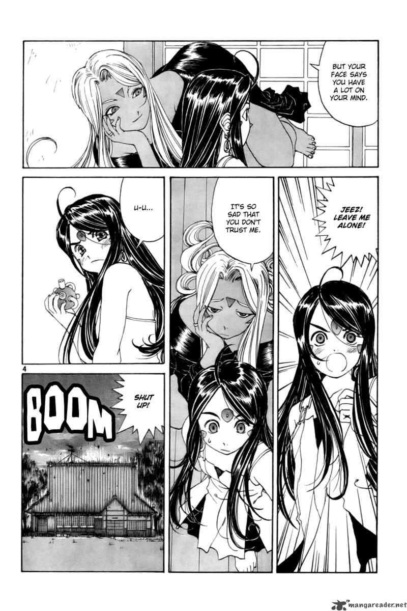 Ah My Goddess Chapter 217 Page 4