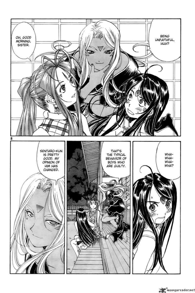 Ah My Goddess Chapter 217 Page 8
