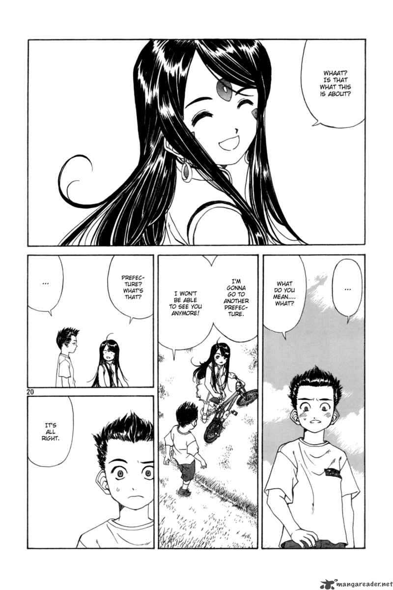 Ah My Goddess Chapter 218 Page 20