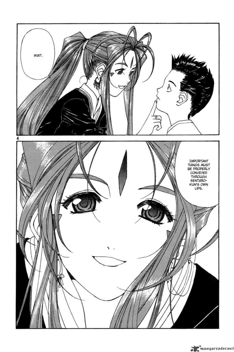Ah My Goddess Chapter 218 Page 4
