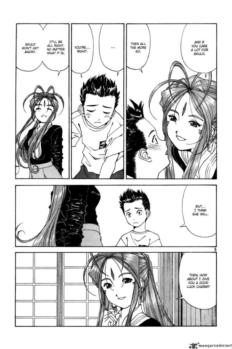 Ah My Goddess Chapter 218 Page 5