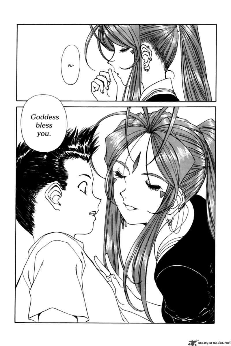 Ah My Goddess Chapter 218 Page 6