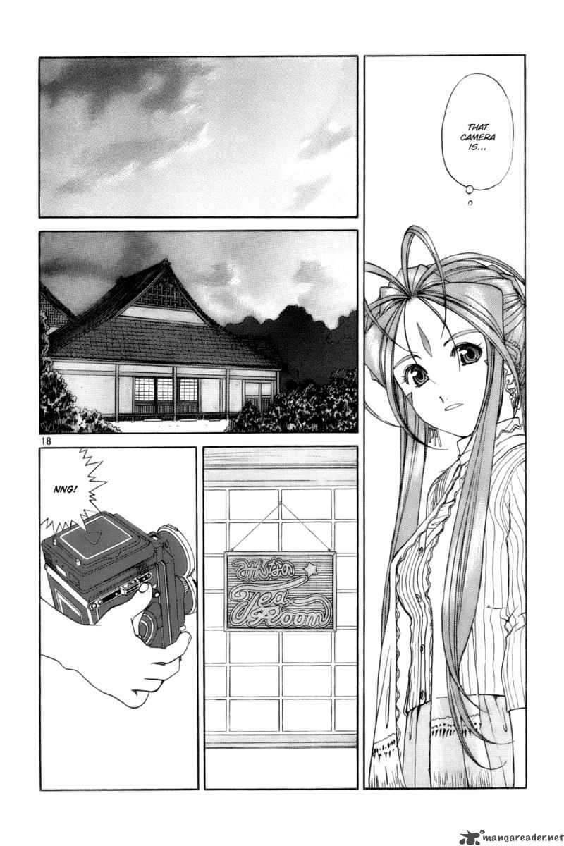 Ah My Goddess Chapter 220 Page 18