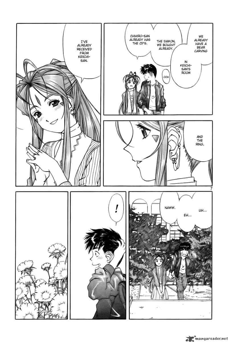 Ah My Goddess Chapter 220 Page 7