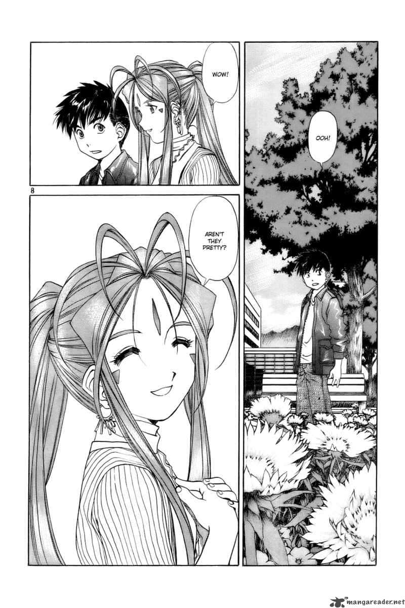 Ah My Goddess Chapter 220 Page 8