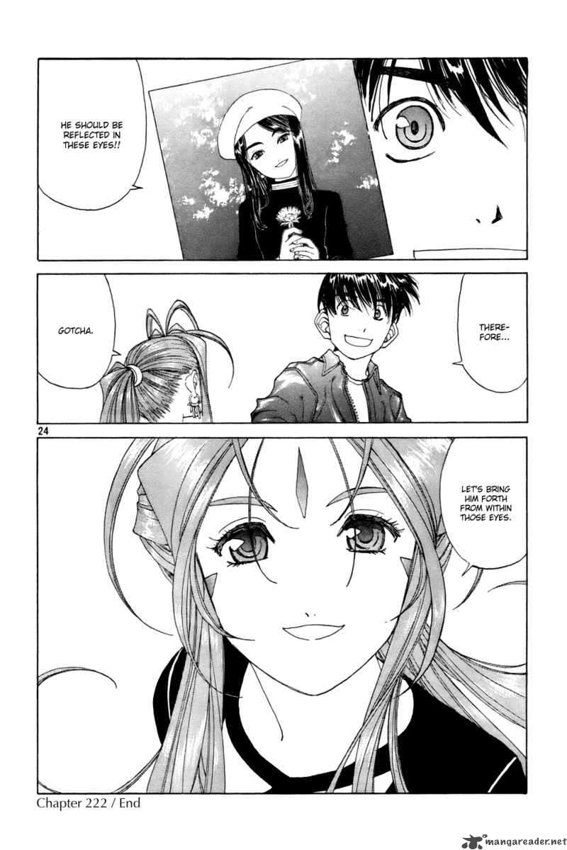 Ah My Goddess Chapter 222 Page 24