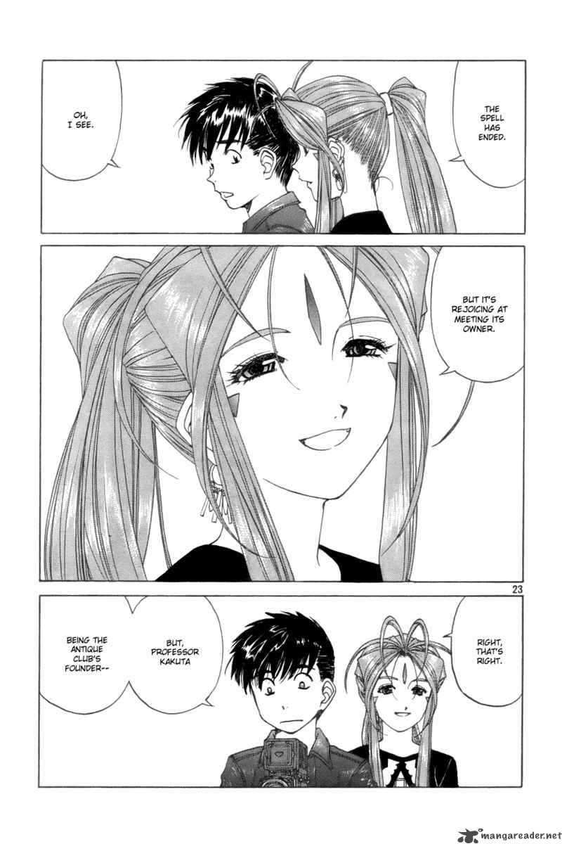 Ah My Goddess Chapter 223 Page 23