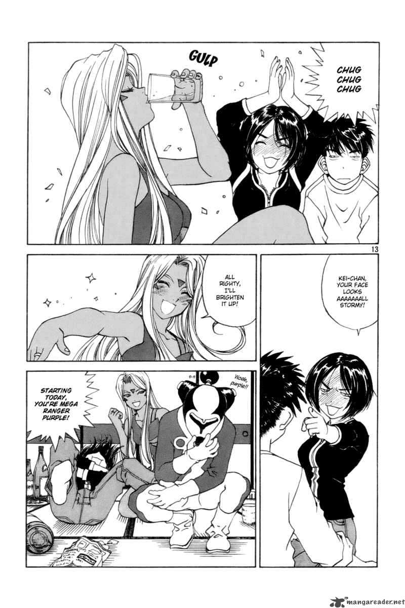 Ah My Goddess Chapter 224 Page 13