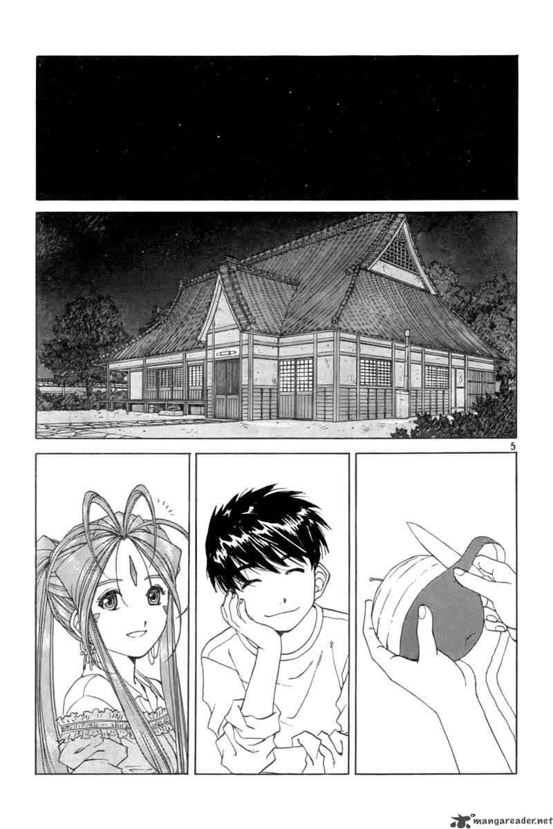 Ah My Goddess Chapter 224 Page 5