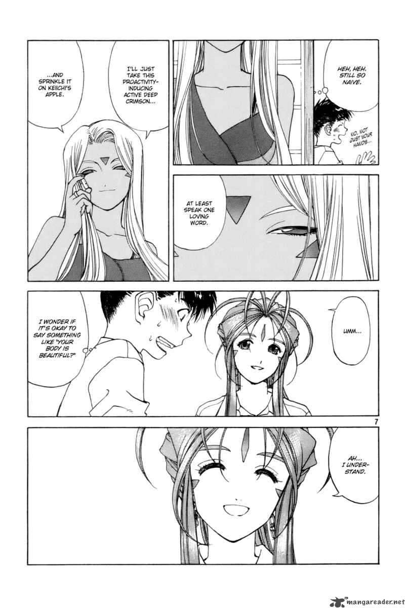 Ah My Goddess Chapter 224 Page 7