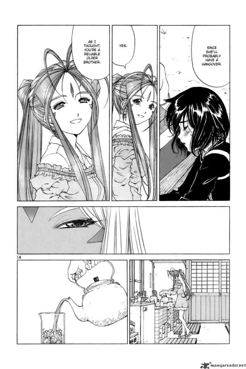 Ah My Goddess Chapter 225 Page 14