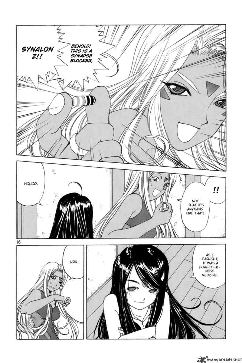 Ah My Goddess Chapter 225 Page 16