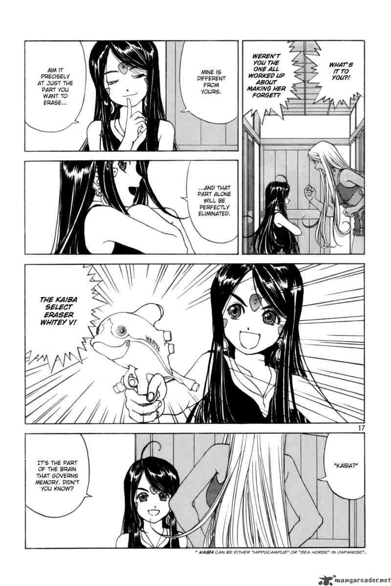 Ah My Goddess Chapter 225 Page 17