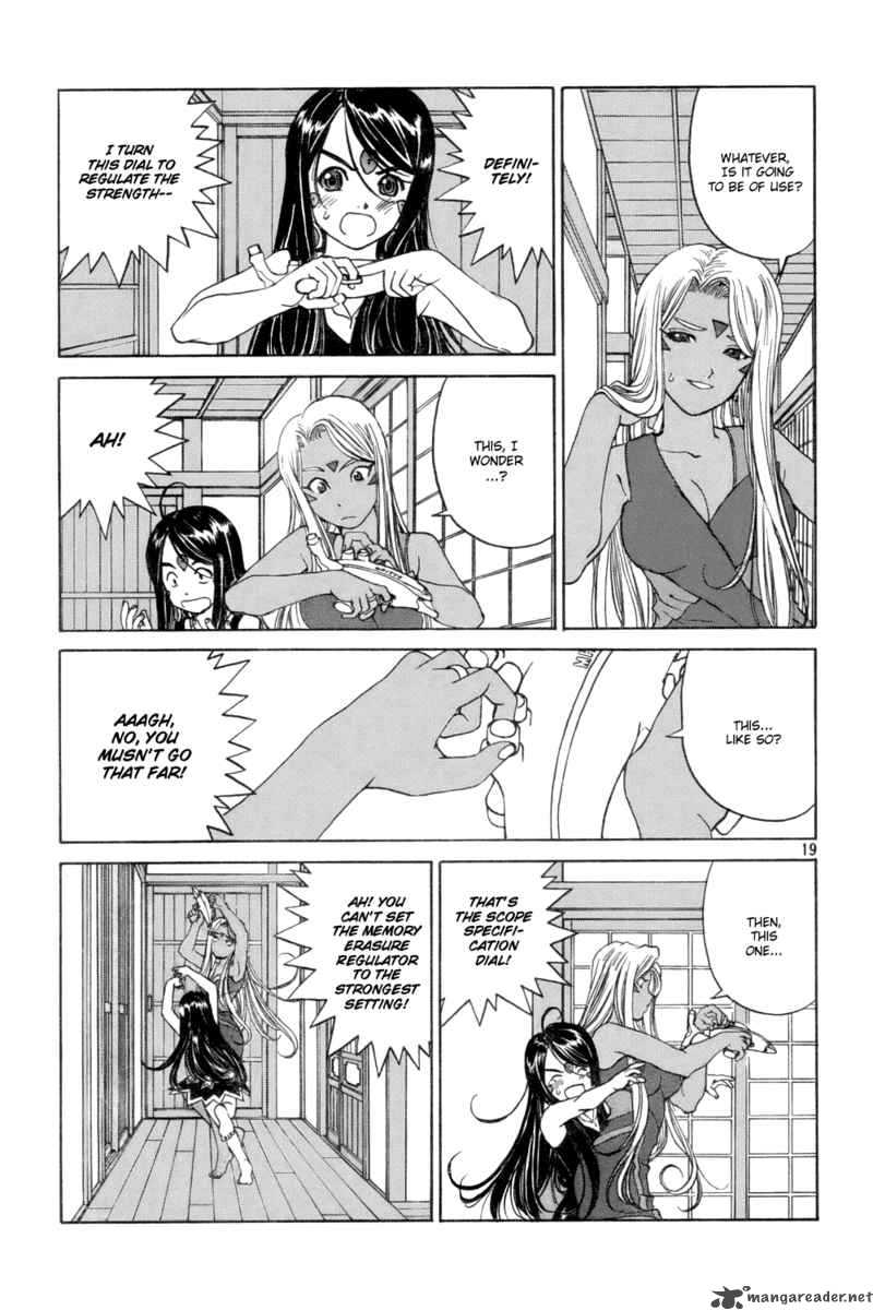 Ah My Goddess Chapter 225 Page 19