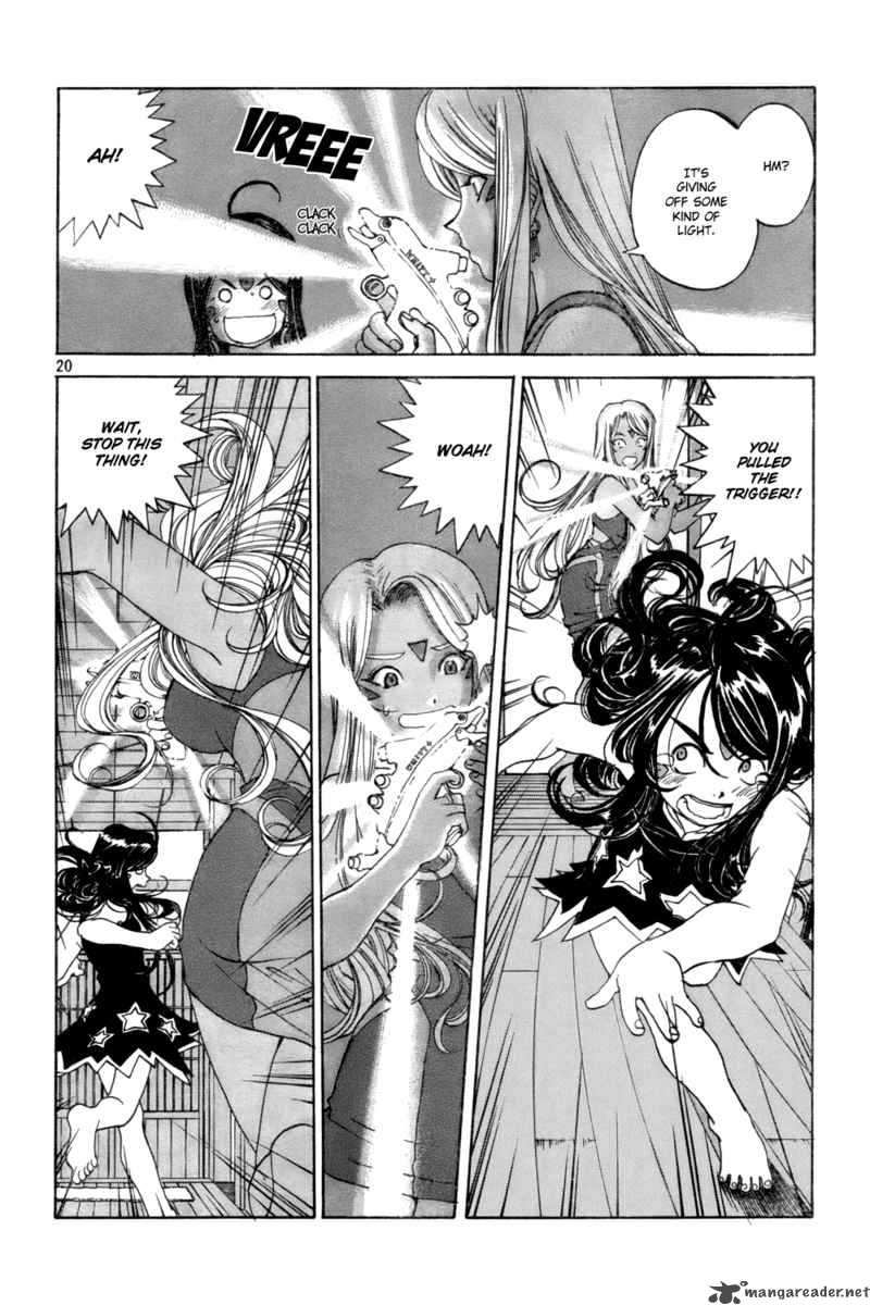 Ah My Goddess Chapter 225 Page 20
