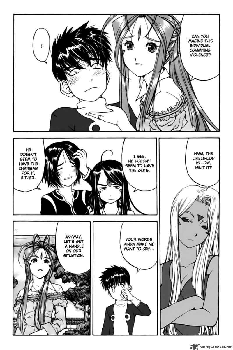 Ah My Goddess Chapter 226 Page 12