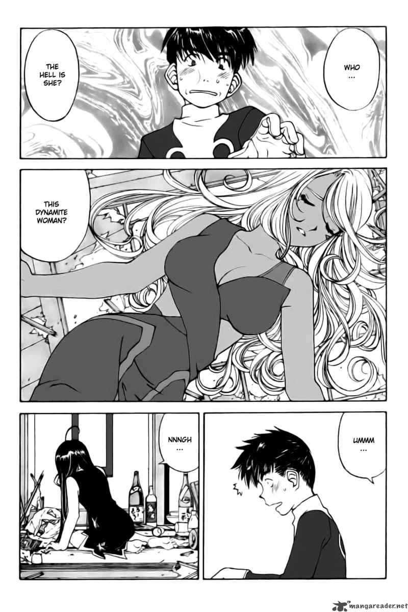 Ah My Goddess Chapter 226 Page 2