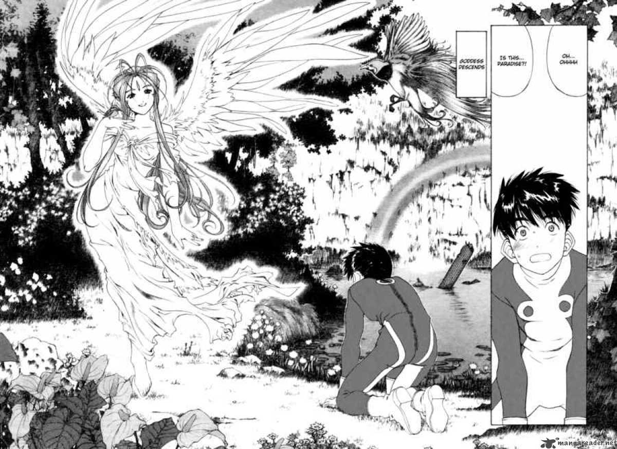 Ah My Goddess Chapter 226 Page 6