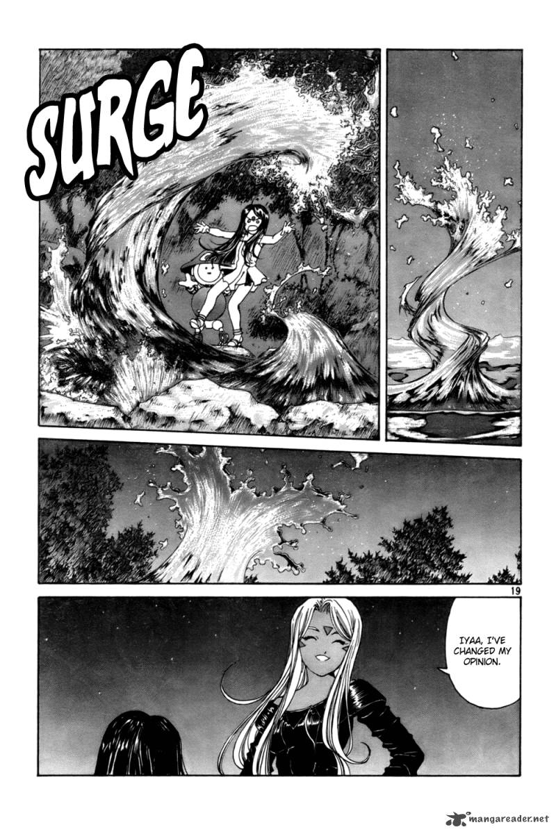 Ah My Goddess Chapter 227 Page 19