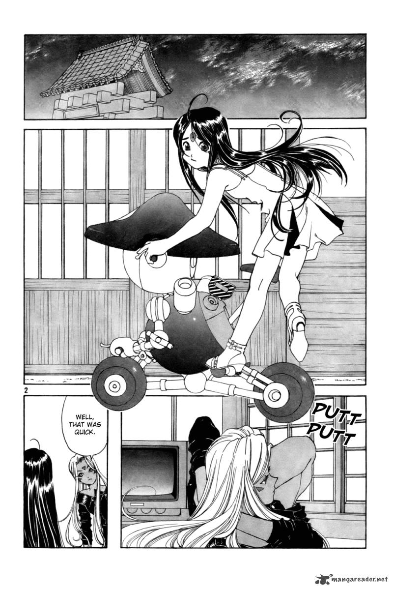 Ah My Goddess Chapter 227 Page 2