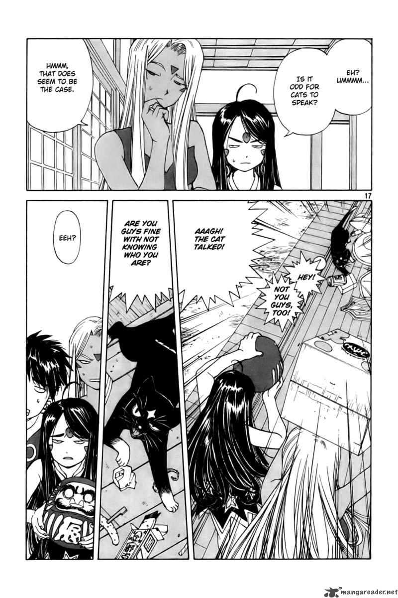 Ah My Goddess Chapter 228 Page 17