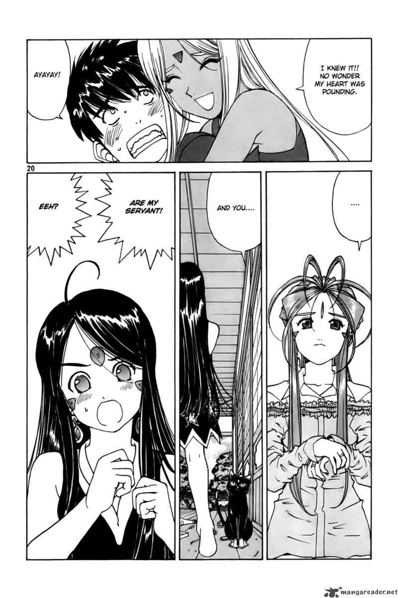 Ah My Goddess Chapter 228 Page 20