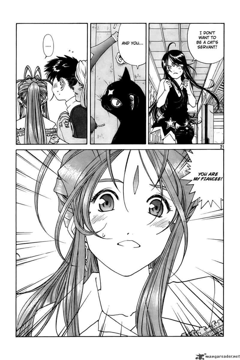 Ah My Goddess Chapter 228 Page 21