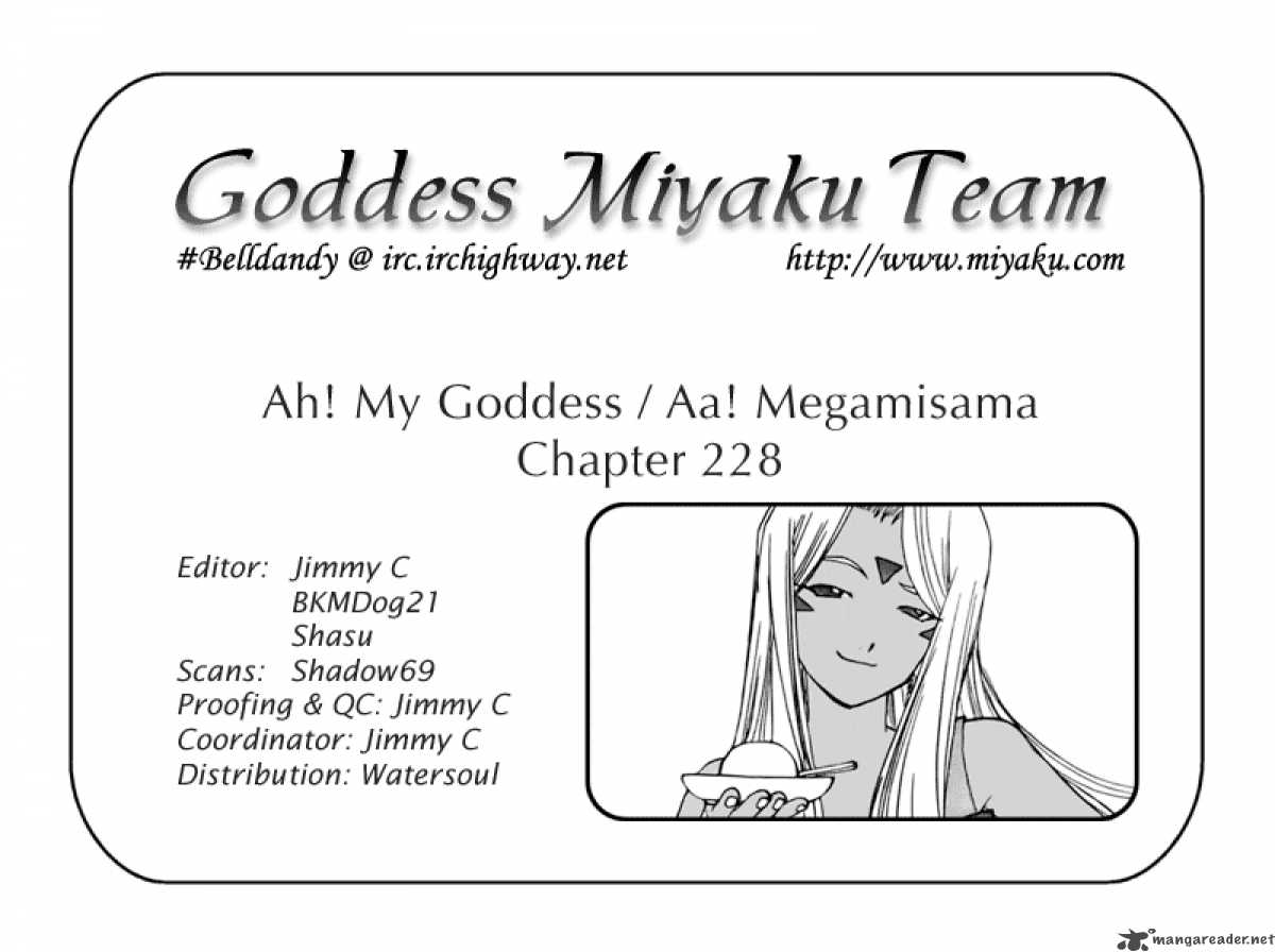 Ah My Goddess Chapter 228 Page 25