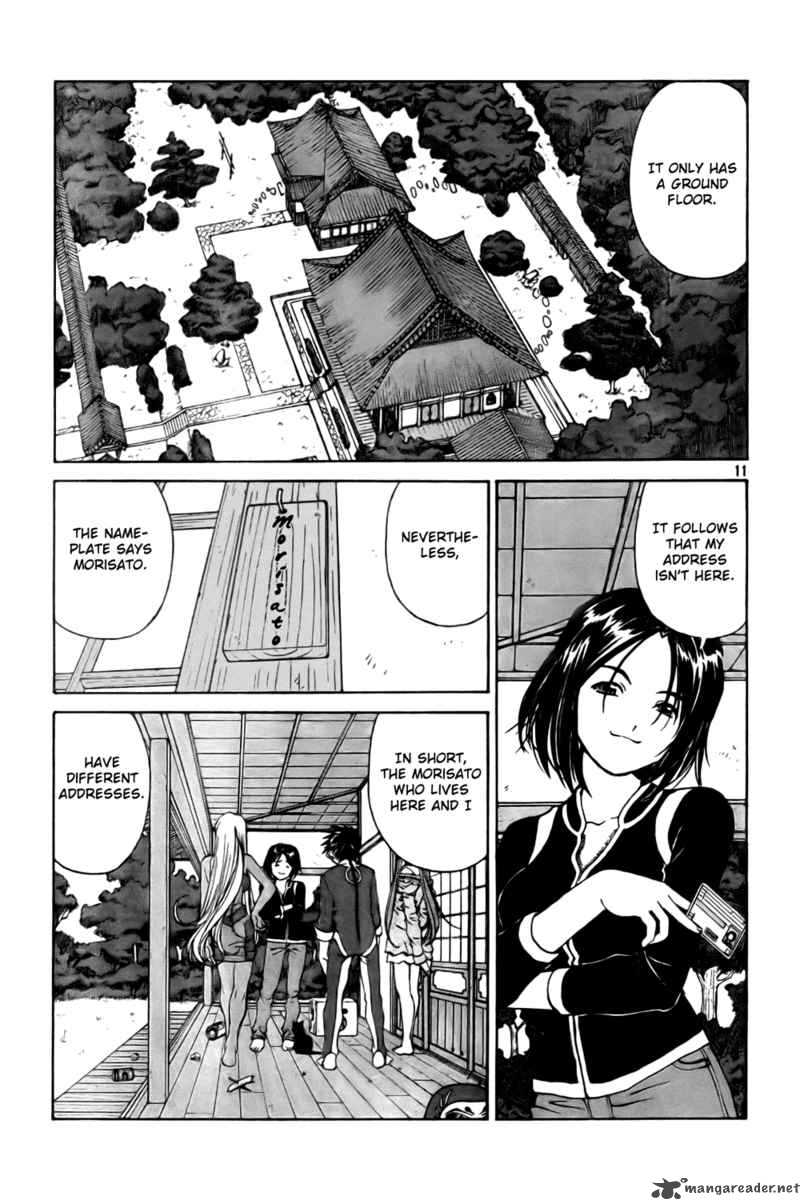 Ah My Goddess Chapter 229 Page 11