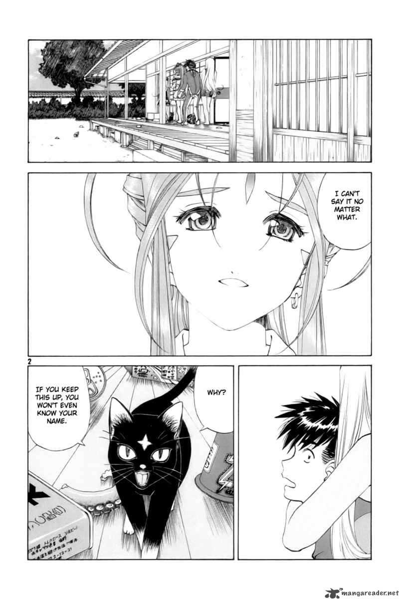 Ah My Goddess Chapter 229 Page 2