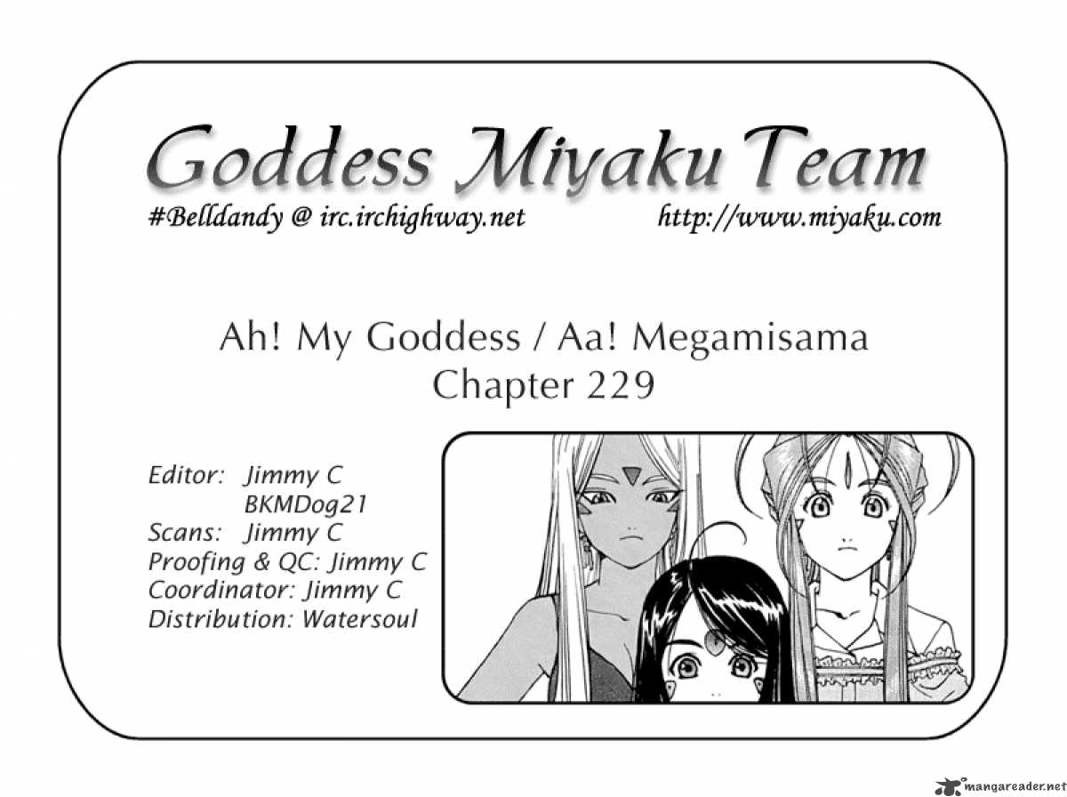 Ah My Goddess Chapter 229 Page 25