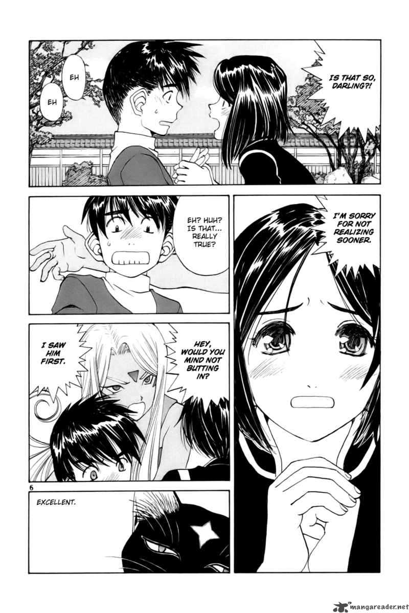 Ah My Goddess Chapter 229 Page 6
