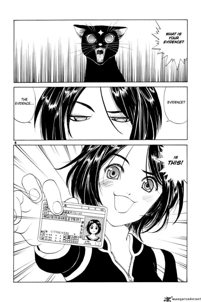 Ah My Goddess Chapter 229 Page 8