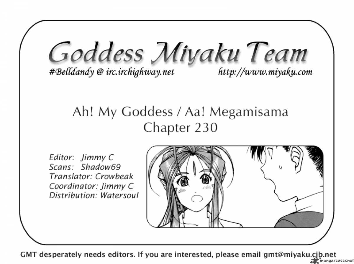 Ah My Goddess Chapter 230 Page 29