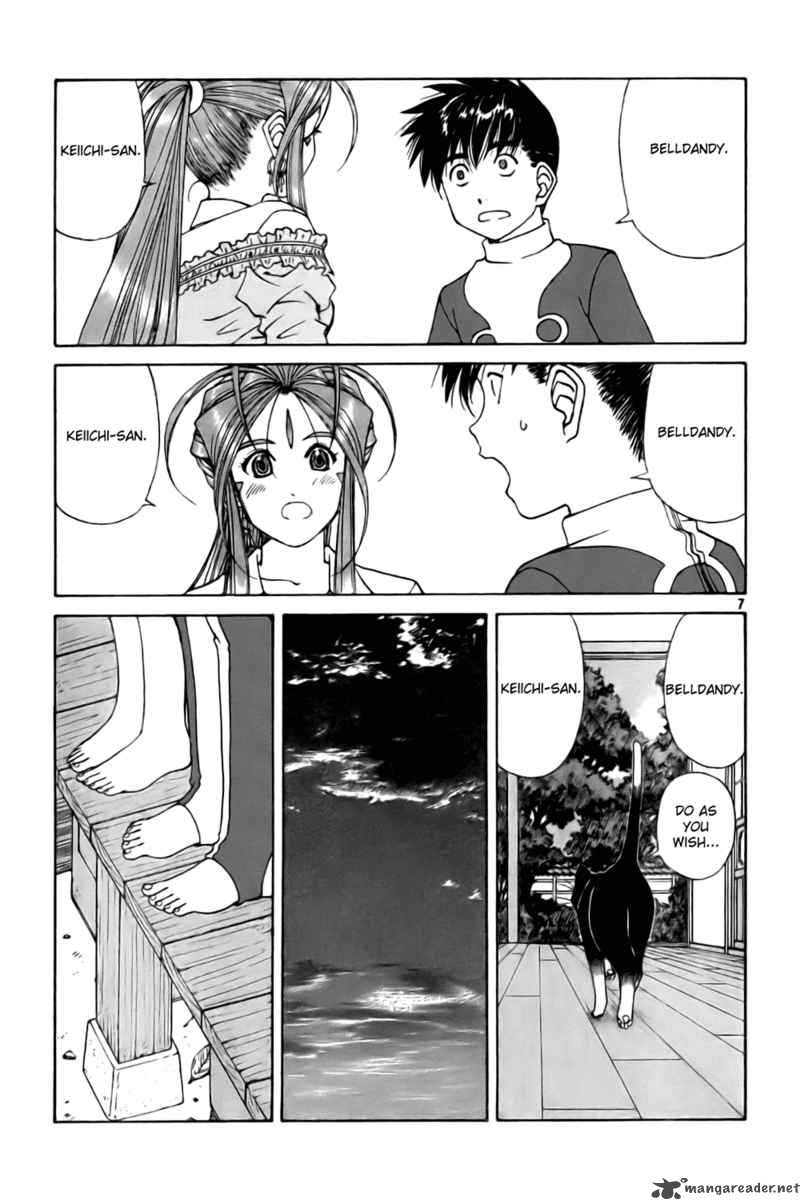 Ah My Goddess Chapter 230 Page 7
