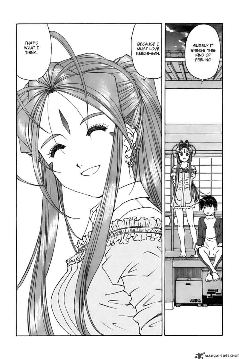 Ah My Goddess Chapter 230 Page 9