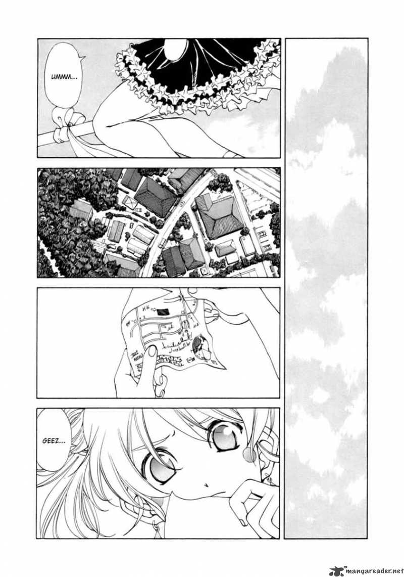 Ah My Goddess Chapter 231 Page 1