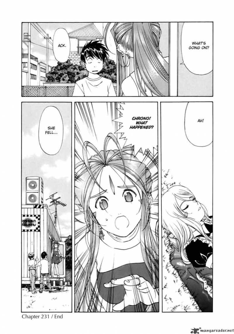 Ah My Goddess Chapter 231 Page 23