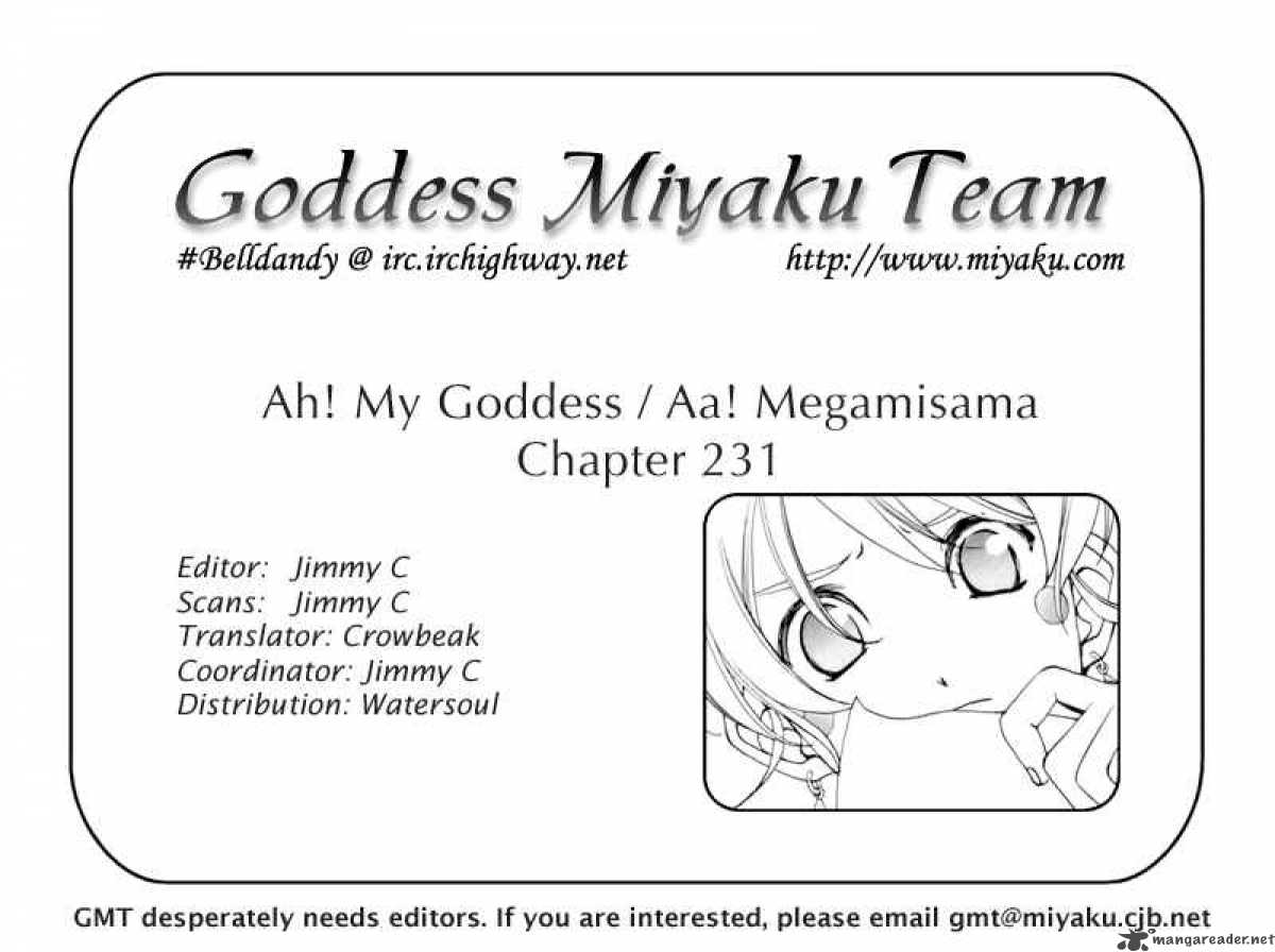 Ah My Goddess Chapter 231 Page 26