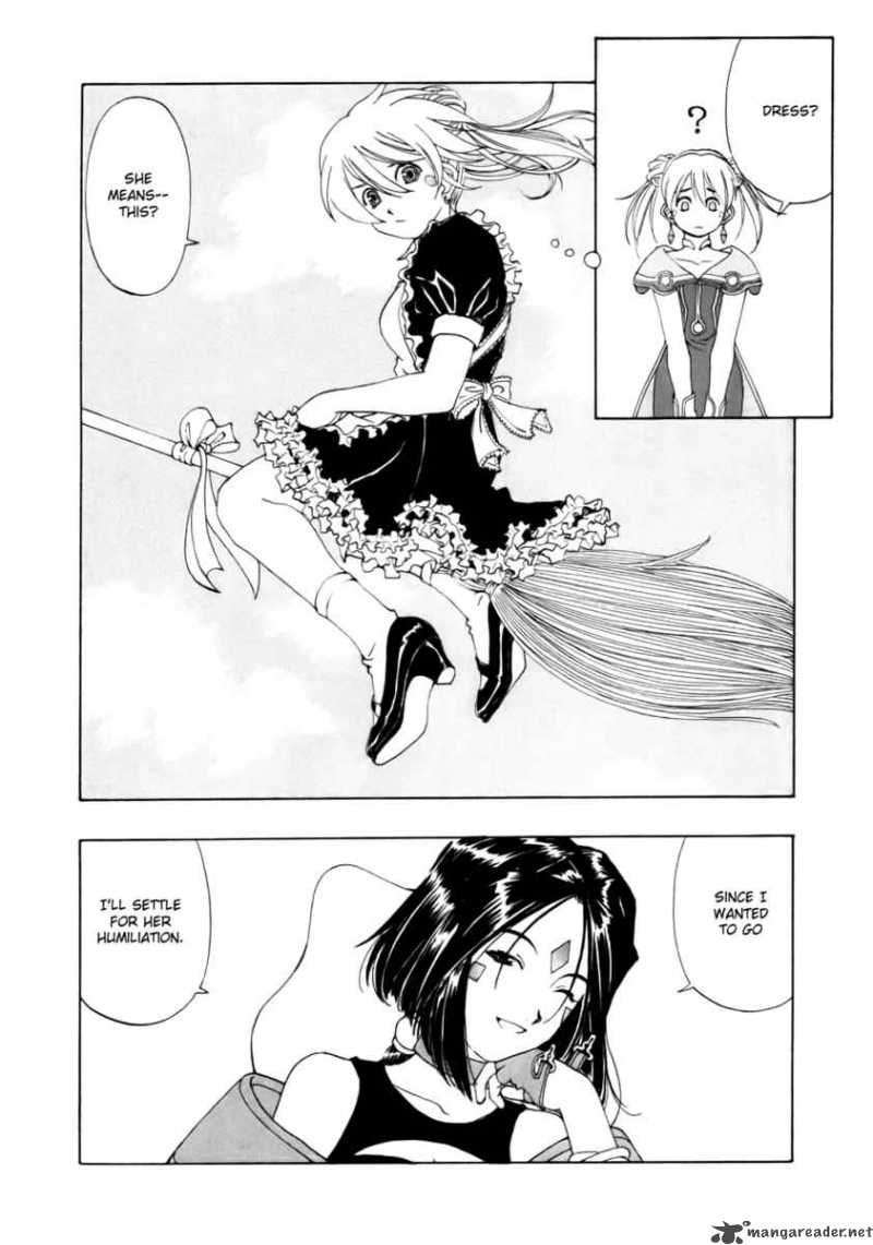 Ah My Goddess Chapter 231 Page 6