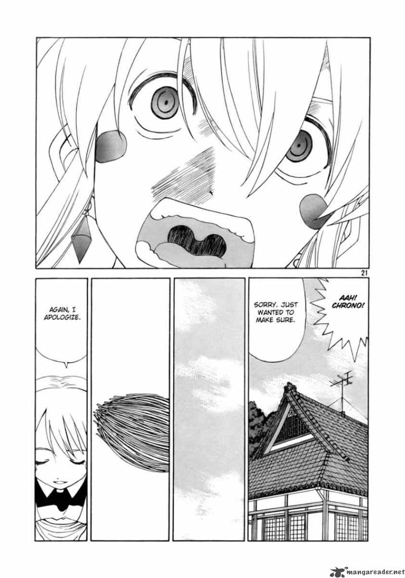 Ah My Goddess Chapter 233 Page 21