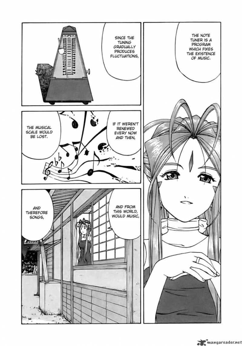 Ah My Goddess Chapter 233 Page 3