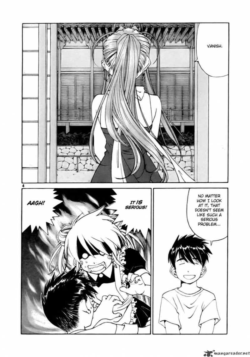 Ah My Goddess Chapter 233 Page 4